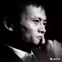 山村鬼事
