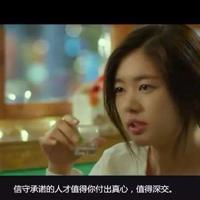 对不起,我还喜欢你