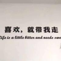 100句非常精炼的情感语录，简短句子