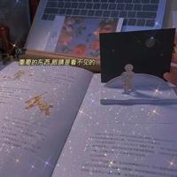 有关于中庸的名句大全/中庸句子
