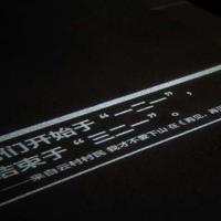 爆笑笑话|爆笑笑话大全