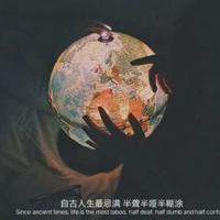 天冷致病,心冷致命。关于天气冷了的心情短语