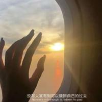 简短的个性签名正能量:签名语录