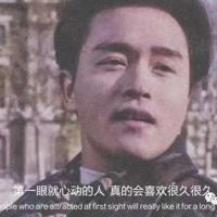 正能量的心灵鸡汤励志名言:正能量短句