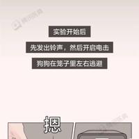 追求平凡生活的句子说说情感语录:人生难得可贵的是平凡