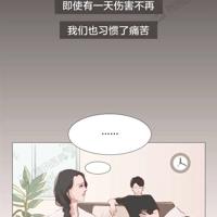 早安适合发朋友圈的句子/早安短句