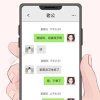 100句给自己打气加油的励志话语 加油句子