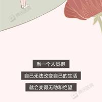 思君如兰