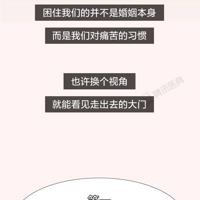 伤感美文摘抄