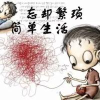 关于人生感悟的句子大全|感悟一句话