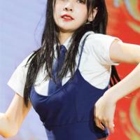 爱情汇款单