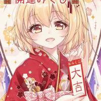 有关韩寒的经典爱情语录