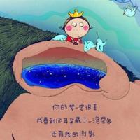 幽默笑话大全笑破你的肚子段子