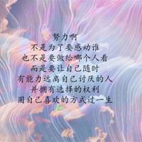 幽默段子哄女生开心