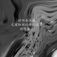 100句压抑的心情短句，100句语录