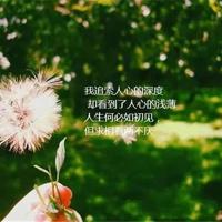 我是这么被老婆驯化的