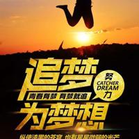 一句表达想你的句子_想你短句