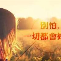 浅秋八月,与君且行且珍惜