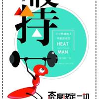 关于爱情的一句名言名句|爱情短句