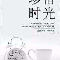 你一定要放下,才能得到真正的快乐。