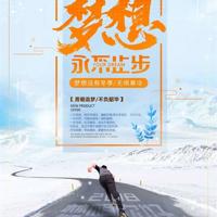 非常经典的搞笑短句子❤搞笑语录