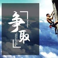 笑死人的搞笑的个性签名，搞笑一句话