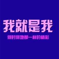 百年孤独经典语录❤百年孤独短句