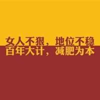 百年孤独经典语录❤百年孤独短句