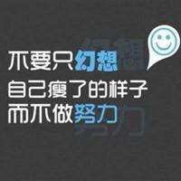 浪漫七夕爱情文字图片_爱你是永远不变的事情