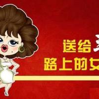 周立波经典语录大全、壹周立波秀经典语录