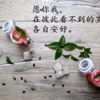 搞笑夸人长得丑