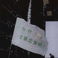 跨越生死的爱!母亲的第七十二封信