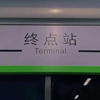 感悟生活的心情短句50句|感悟短句