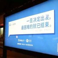 张爱玲经典语录50句，50句的语录、50句的悲伤！