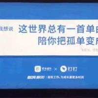 荒村怪谈之监狱鬼打墙