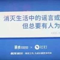 圈子决定人生接近什么样的人就会走什么样的路丹妹儿