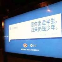 尊老爱幼的精选名言/尊敬句子