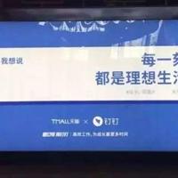 牵连着我们的幸福与快乐,这才是我们真正要珍惜的地方。