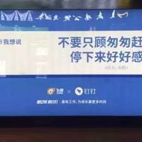 感悟人生的唯美句子大全/感悟短语