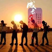 幸福的秘诀是得到自由,而自由的秘诀是勇气