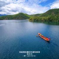 精选关于书的名言警句90句
