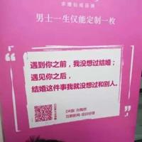 如果你累了,请你回头,我一直都在