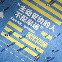 女人口述:出轨让我夜夜做噩梦