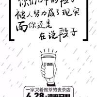 暖一颗心要多少年,如果心凉只需一瞬间。