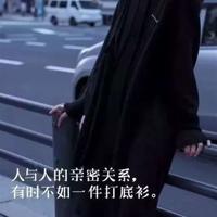 爱情的第二道茶