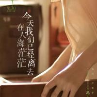 孩子,给爸爸写信