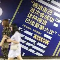 一句写给男朋友的话|男朋友句子