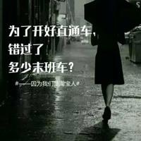 一句具有借鉴意义的情感语录|情感短句