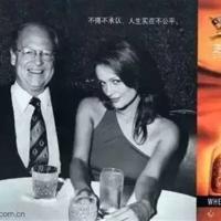 工作励志语录名言短句,工作句子