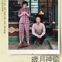 伤感短句子心好累了|伤感短句